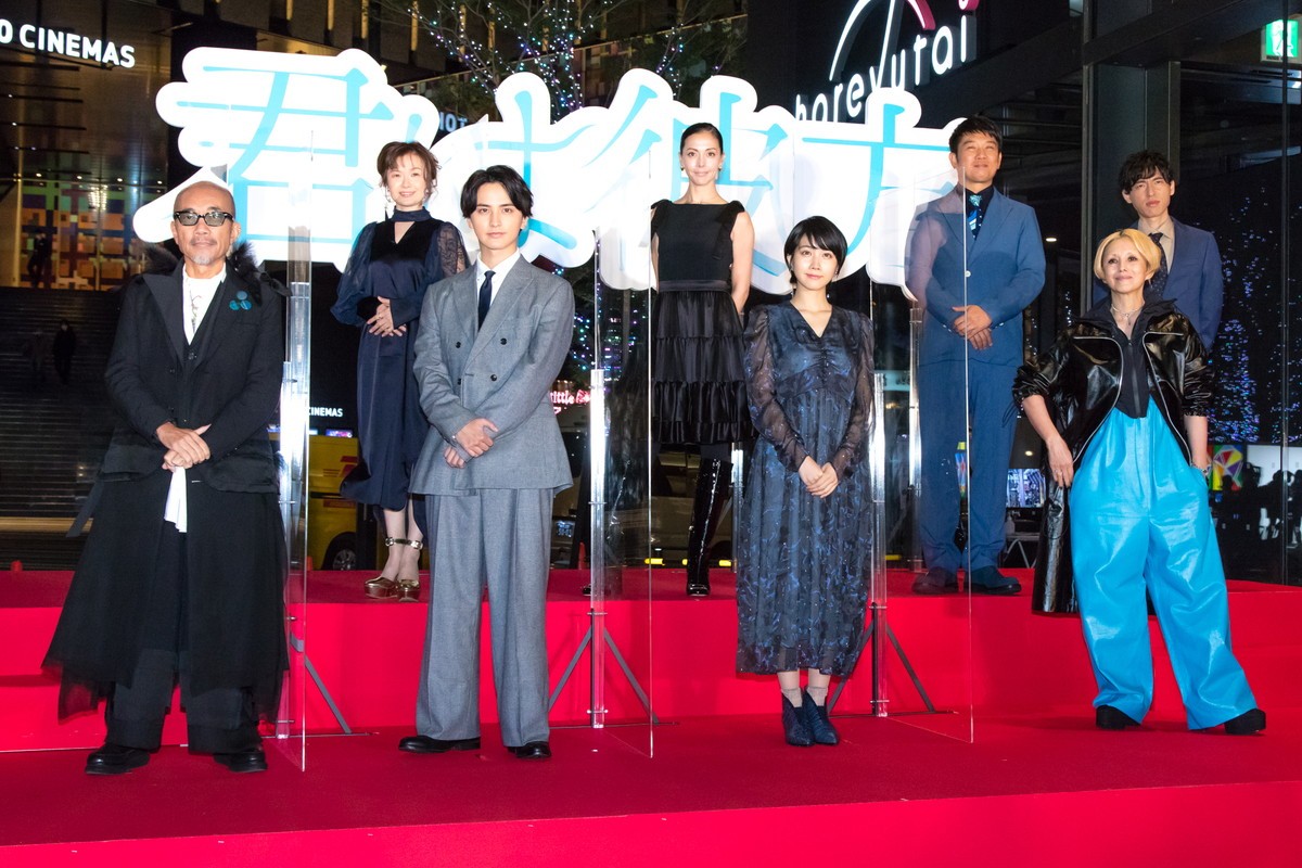 松本穂香＆瀬戸利樹、お互いの印象を「天然さん」「不思議な方」