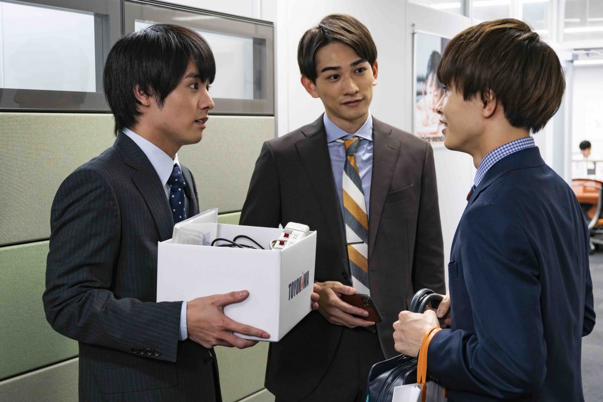 『チェリまほ』赤楚衛二＆町田啓太、“可愛すぎる”お揃いパジャマ姿に反響　第6話オフショット公開