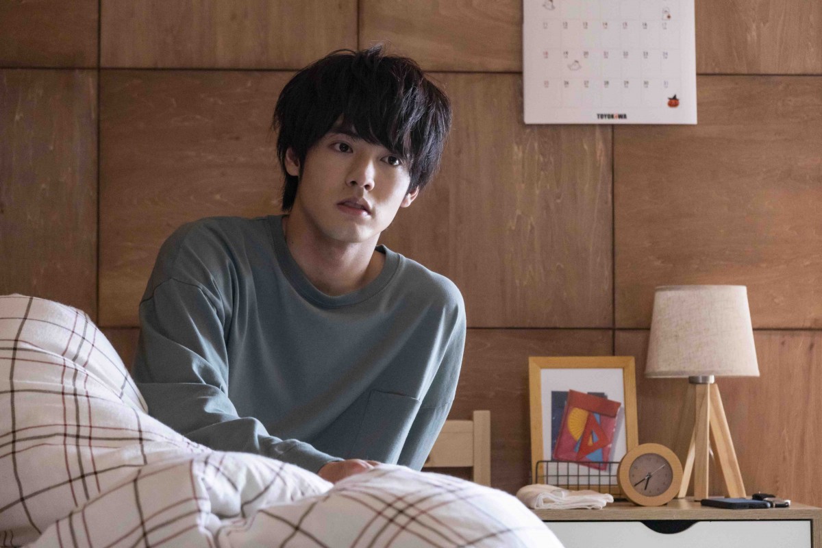 『チェリまほ』赤楚衛二＆町田啓太、“可愛すぎる”お揃いパジャマ姿に反響　第6話オフショット公開