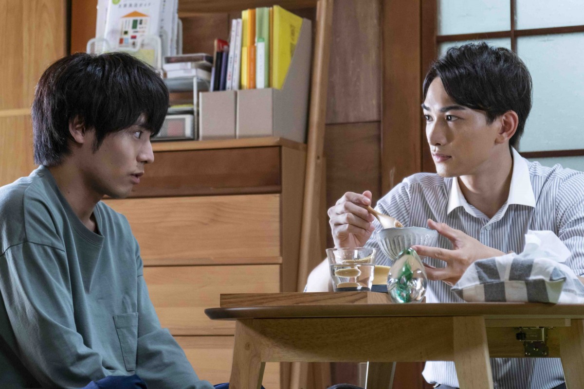 『チェリまほ』赤楚衛二＆町田啓太、“可愛すぎる”お揃いパジャマ姿に反響　第6話オフショット公開