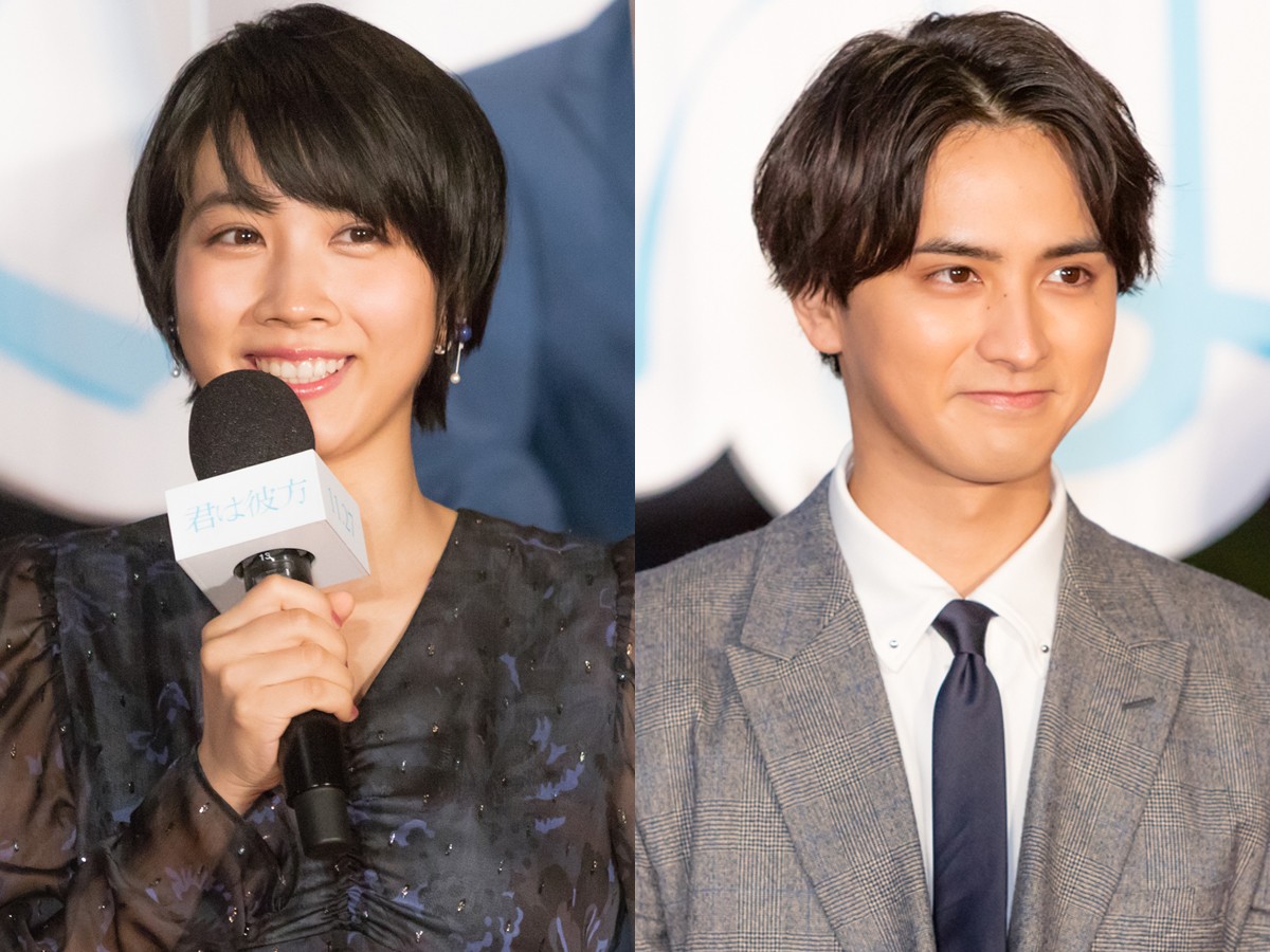 松本穂香＆瀬戸利樹、お互いの印象を「天然さん」「不思議な方」