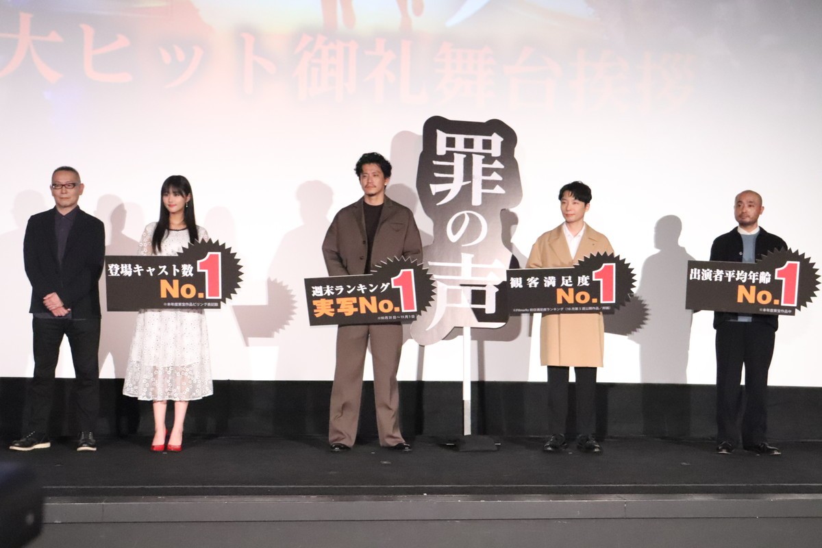 小栗旬＆星野源、次回作は兄弟役でホームコメディ希望