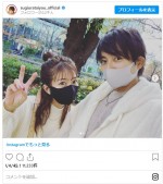 辻希美＆杉浦太陽、マスク姿で“撮影デート”　※「杉浦太陽」インスタグラム