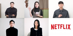 Netflixの人気韓国ドラマキャスト陣が日本へメッセージ