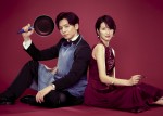 生田斗真、売れない脚本家兼主夫に　吉瀬美智子と夫婦役　1話30分の新ドラマ1月スタート