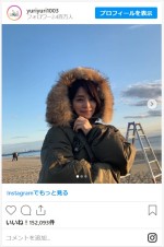 石田ゆり子、寒空の下もふもふフードにくるまりニッコリ　※「石田ゆり子」インスタグラム