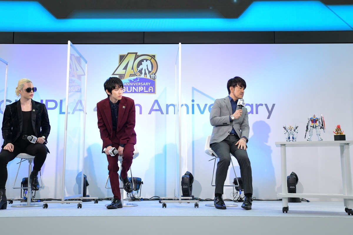 本郷奏多、ガンプラ歴20年「常に大好きだし、これから先も大好き」