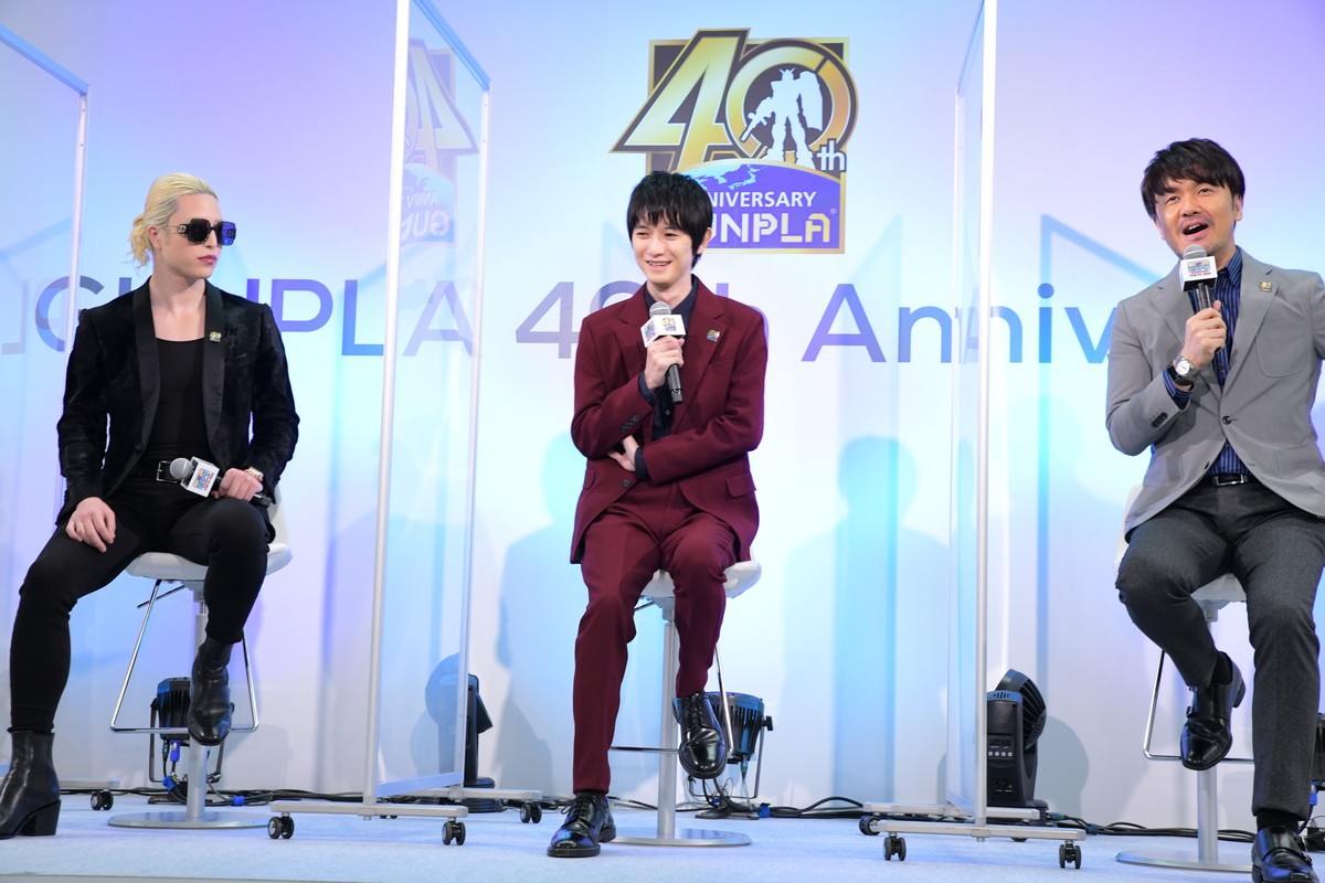 本郷奏多、ガンプラ歴20年「常に大好きだし、これから先も大好き」