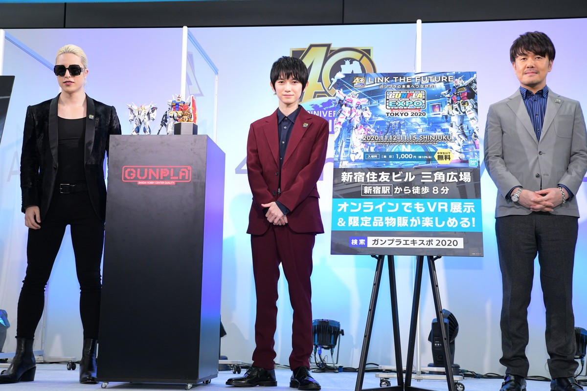 本郷奏多、ガンプラ歴20年「常に大好きだし、これから先も大好き」