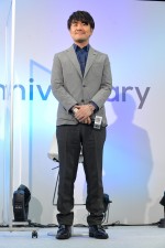 「GUNPLA EXPO TOKYO 2020 feat. GUNDAM conference」オープニングセレモニーに登場した土田晃之