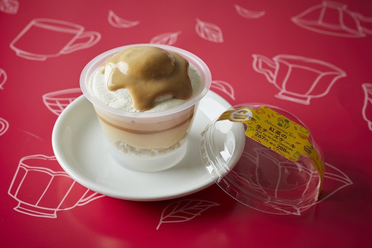 「Afternoon Tea」監修スイーツ第5弾