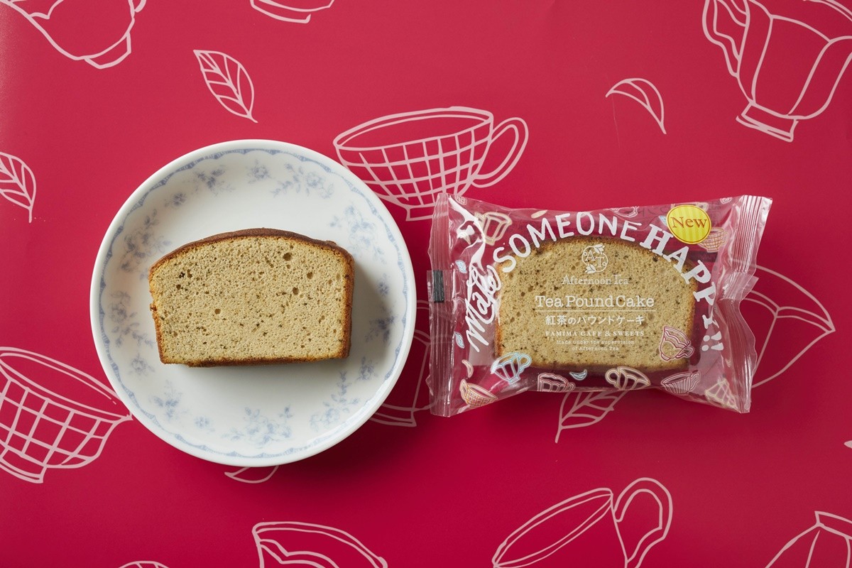 「Afternoon Tea」監修スイーツ第5弾