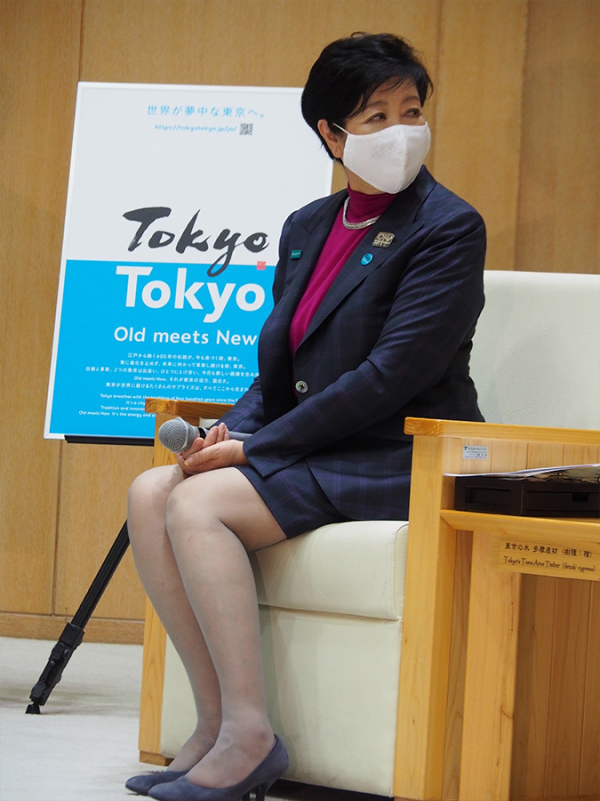 マイケル・マン監督、ドラマ撮影で来日　小池都知事を表敬訪問