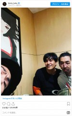 賀来賢人、北村一輝＆柄本時生と遭遇　※「賀来賢人」インスタグラム