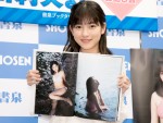 モー娘。北川莉央、初写真集の点数は100点満点「ちょっと自信がつきました」