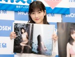 ファースト写真集発売記念イベントを行ったモーニング娘。’20・北川莉央