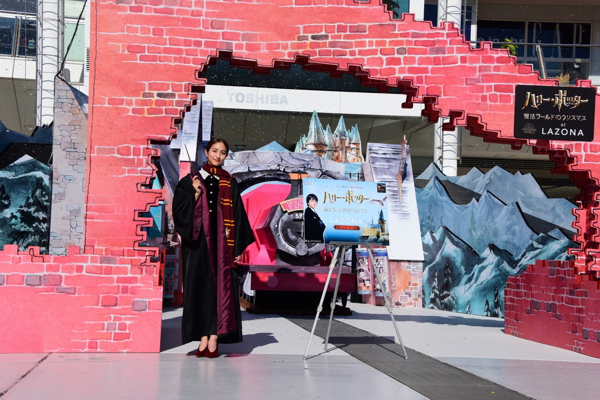 堀田茜、ハリポタの杖に大喜び「スゴくテンション上がった」