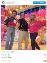 友近のキャラクター「水谷千重子」も同様の写真を投稿！ ※「水谷千重子」インスタグラム