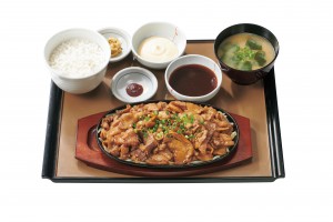 やよい軒「牛・豚・鶏のスタミナ肉盛り定食」