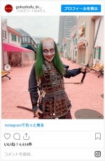 竹中直人、セルフメイクの落ち武者姿　※『極主夫道』公式インスタグラム