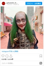 竹中直人、セルフメイクの落ち武者姿　※『極主夫道』公式インスタグラム