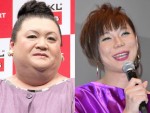 （左から）マツコ・デラックス、ミッツ・マングローブ