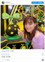 ツノをつけた新井恵理那がかわいい　※「新井恵理那」インスタグラム