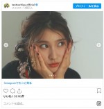 土屋太鳳 “普段より少しお姉さん”ショットを公開　※「土屋太鳳」インスタグラム