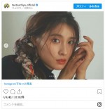 土屋太鳳 “普段より少しお姉さん”ショットを公開　※「土屋太鳳」インスタグラム