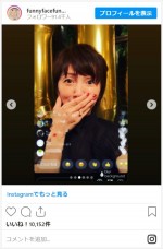 渡辺満里奈、50歳の誕生日会で勢いでインスタライブ挑戦　※「渡辺満里奈」インスタグラム