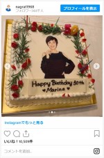 渡辺満里奈、50歳の誕生日会を夫・名倉潤がプロデュース　※「名倉潤」インスタグラム