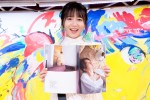 SKE48大場美奈、2nd写真集『答え合わせ』囲み取材にて