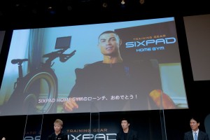 「SIXPAD HOME GYM」記念イベントにVTR出演したクリスティアーノ・ロナウド
