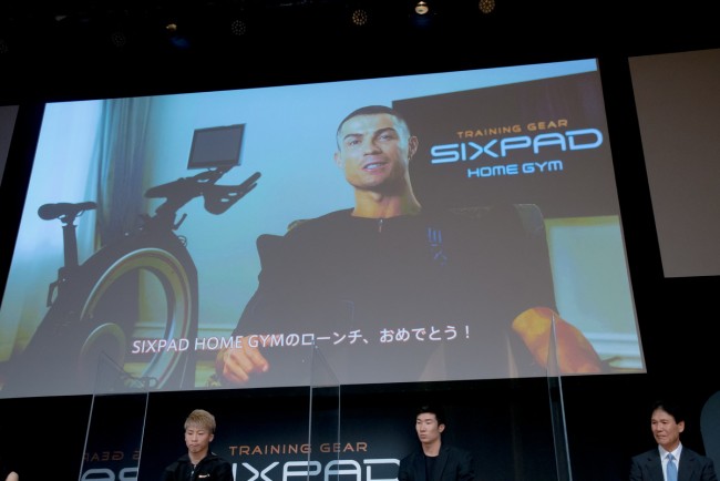 【本イベント以外NG】「SIXPAD HOME GYM」記念イベント 20201119