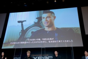 「SIXPAD HOME GYM」記念イベントにVTR出演したクリスティアーノ・ロナウド
