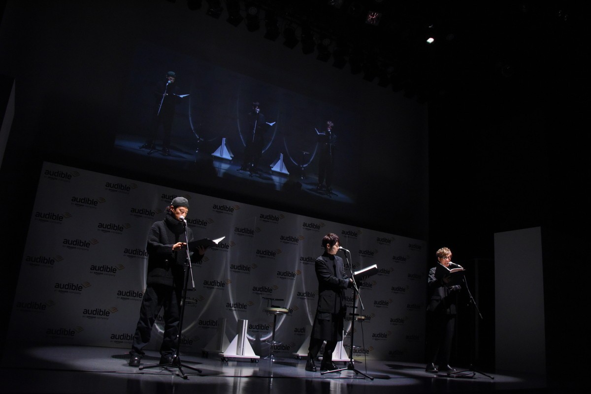 窪塚洋介「新しい刺激をもらって挑戦できた」 梶裕貴らプロの声優の仕事に感銘