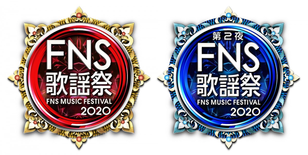 NiziU、『2020FNS歌謡祭』出演決定　小沢健二は25年ぶり2回目の出演