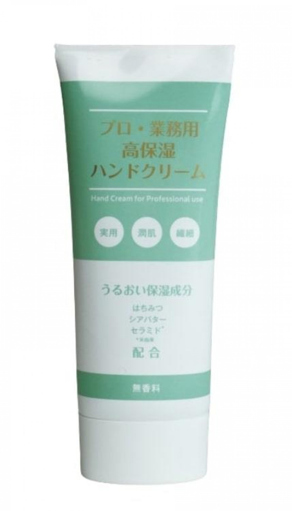 「ロフト」で買えるハンド＆ボディクリーム！