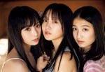 「週刊プレイボーイ」（集英社）49号のグラビアに登場する（左から）NMB48・梅山恋和、山本彩加、塩月希依音