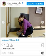 岡副麻希＆鷲見玲奈、“女子旅”オフショット　※「岡副麻希」インスタグラム