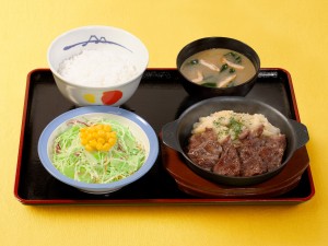 松屋、「牛リブロースのカットステーキ定食」が登場！