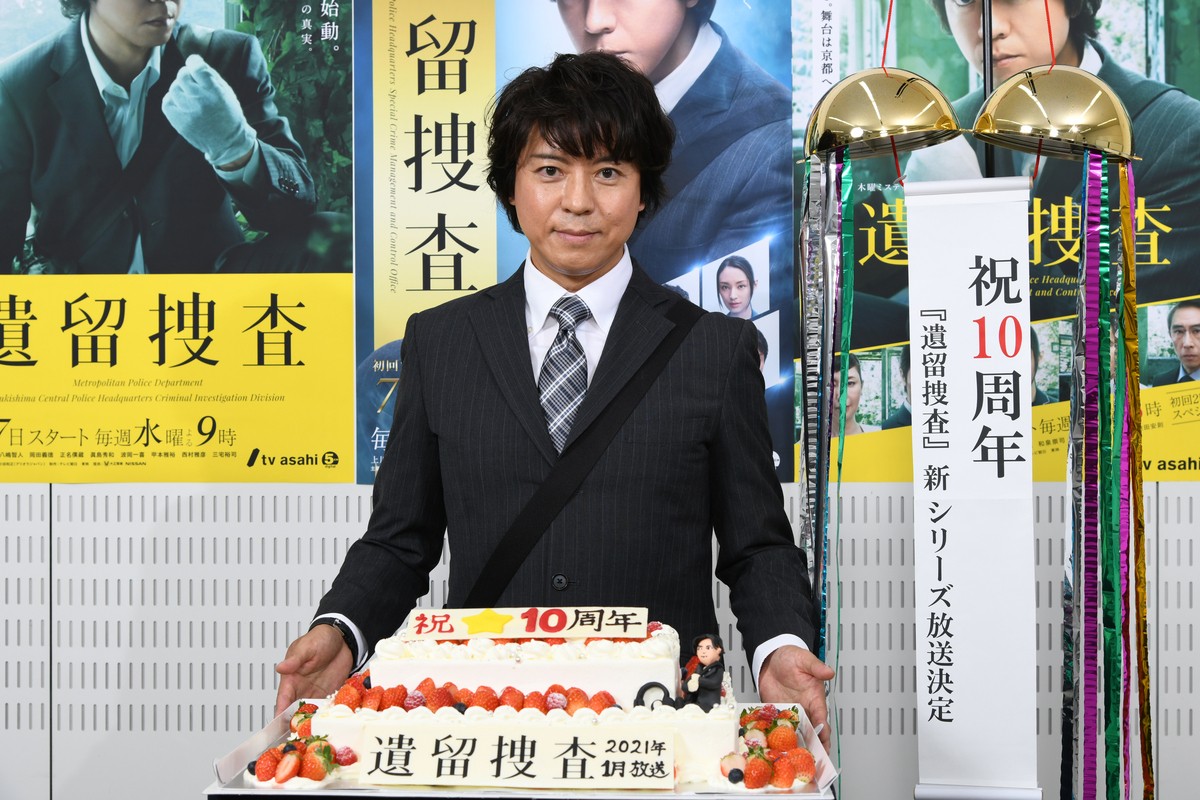 『遺留捜査』約2年半ぶり“連ドラ”決定！ シリーズ誕生10周年に上川隆也「感慨もひとしお」