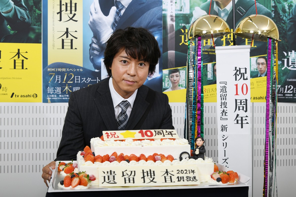 『遺留捜査』約2年半ぶり“連ドラ”決定！ シリーズ誕生10周年に上川隆也「感慨もひとしお」