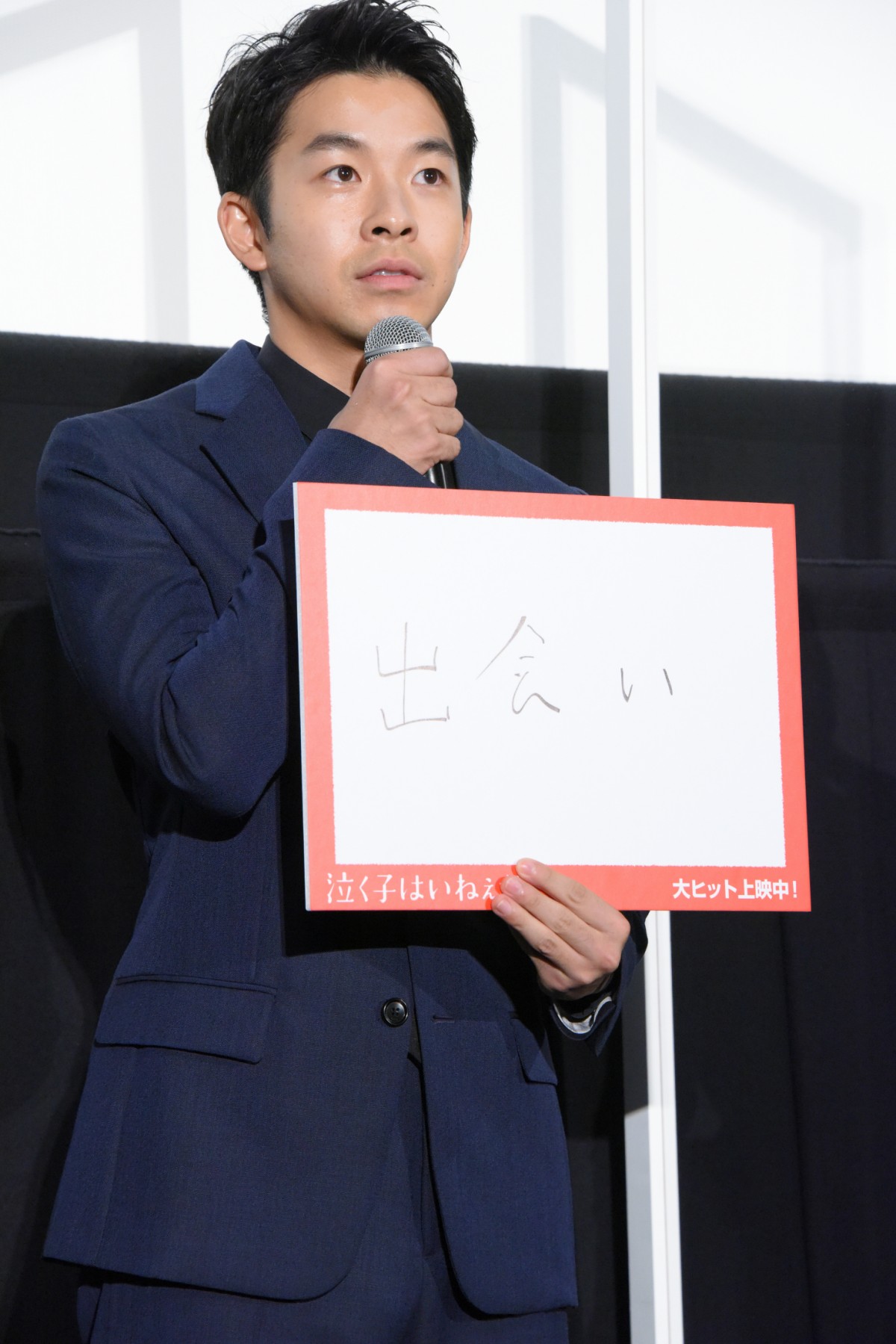 吉岡里帆「久しぶりに変顔した（笑）」 シングルマザー役の苦労語る