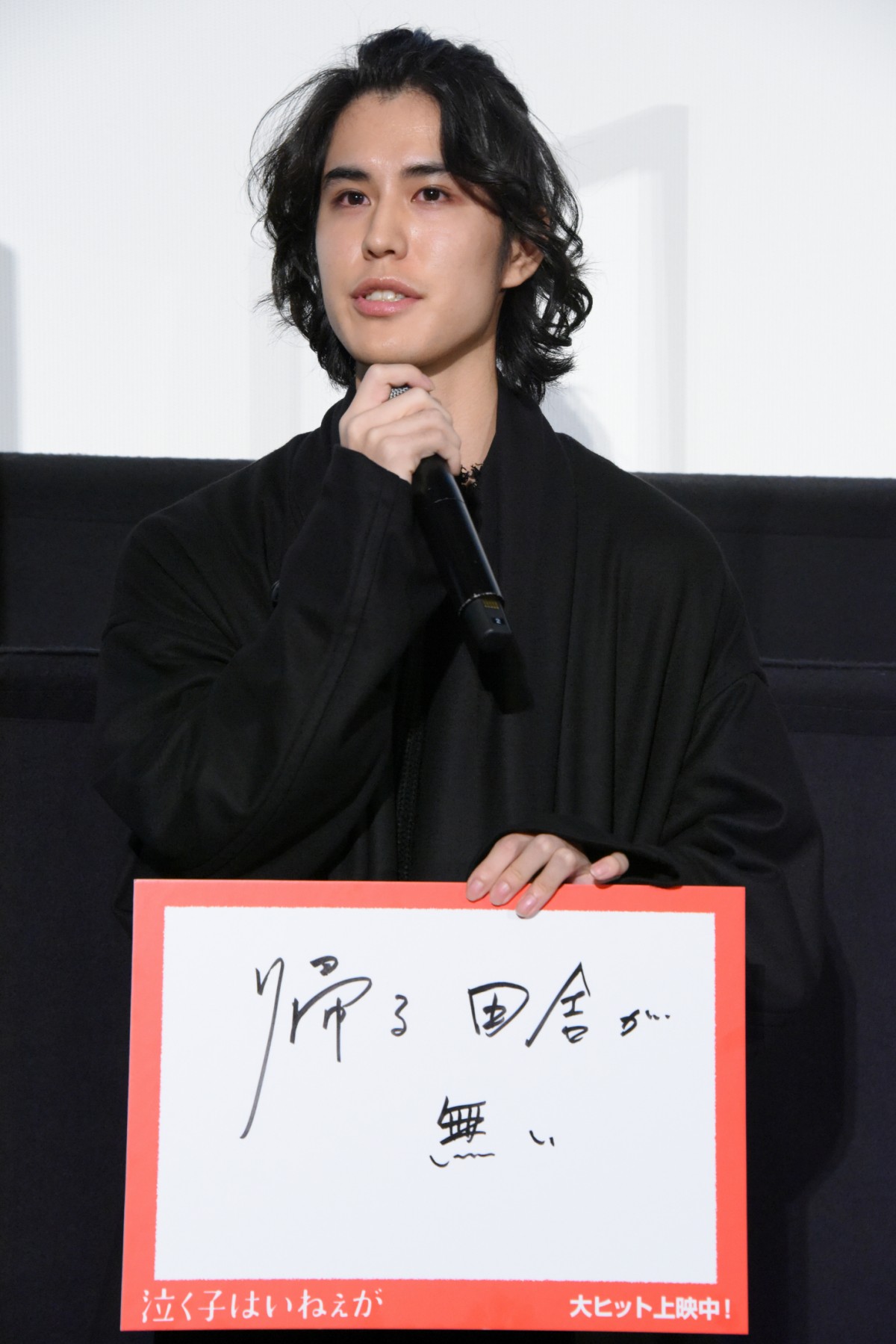 吉岡里帆「久しぶりに変顔した（笑）」 シングルマザー役の苦労語る