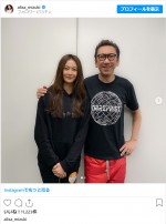 観月ありさと布袋寅泰の貴重な2SHOT　※「観月ありさ」インスタグラム