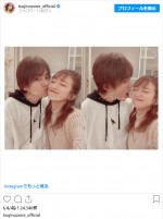 辻希美＆杉浦太陽が“いい夫婦の日”に仲良しツーショットを公開　※「辻希美」公式インスタグラム