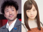 【写真】“いい夫婦の日”ムロツヨシ＆橋本環奈のツーショットに反響「まさかの夫婦役」