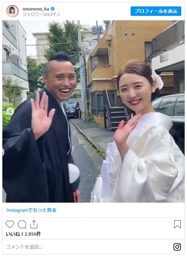 お の の のか インスタ