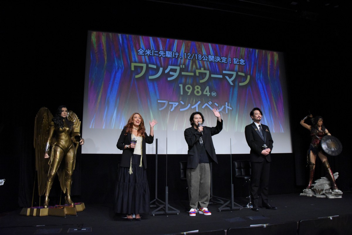 尾上松也、アメコミ愛熱弁「童心に帰れる」 私生活では“ヒーロー着地”を意識